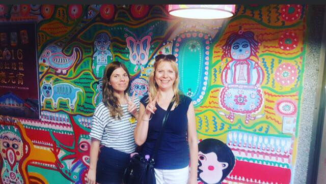 12938187_1747708615472132_7107443021539979186_n