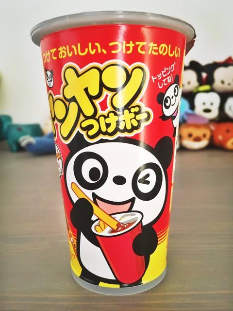 15995519_1881398612103131_1935750519_n