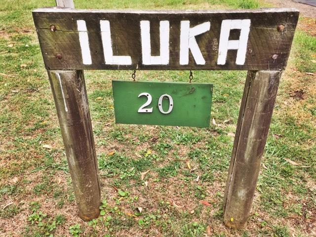 16237819_1888073158102343_1600522249_n